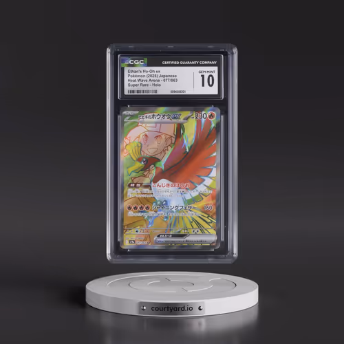 2025 Pokémon Sv9a-Heat Wave Arena #077 Ethan's HO-Oh EX - Holo Super Rare (CGC 10 GEM MINT)