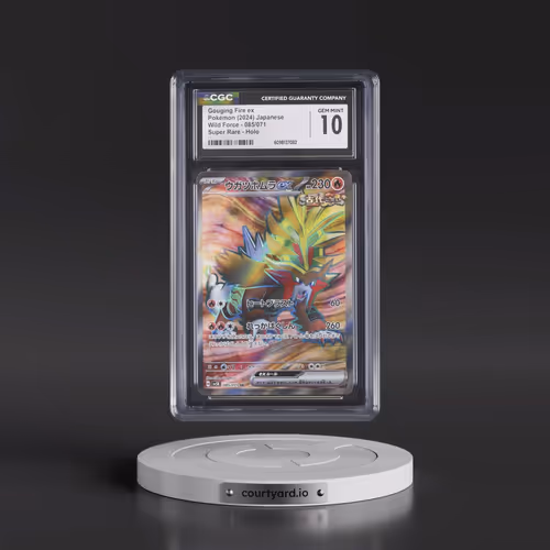 2024 Wild Force #085/071 Gouging Fire ex - Super Rare Holo (CGC 10 GEM MINT)