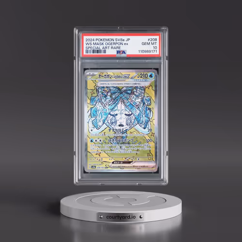2024 Pokémon Sv8a-Terastal Fest EX #208 Wellspring Mask Ogerpon EX - Holo Special Art Rare (PSA 10 G