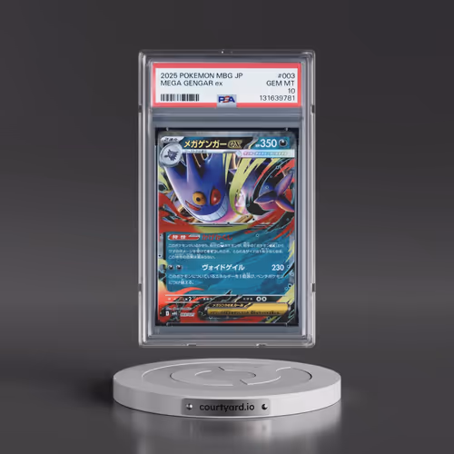 2025 Pokémon Mbg-Mega Starter Set Mega Gengar EX #003 Mega Gengar EX - Holo (PSA 10 GEM MINT)