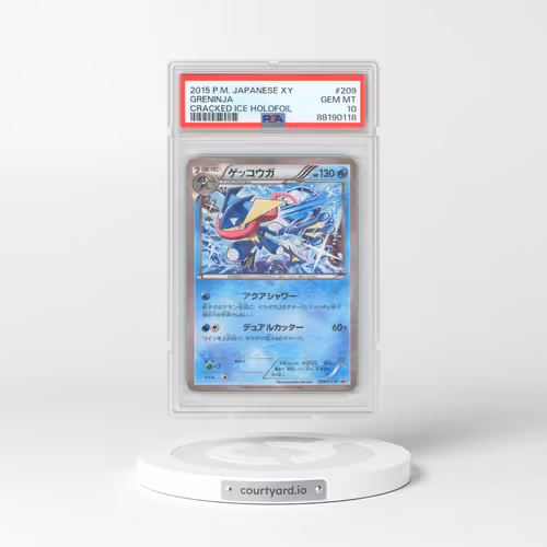 2015 Japanese Pokémon XY Promo #209 Greninja - Cracked Ice Holofoil (PSA 10 GEM MINT)