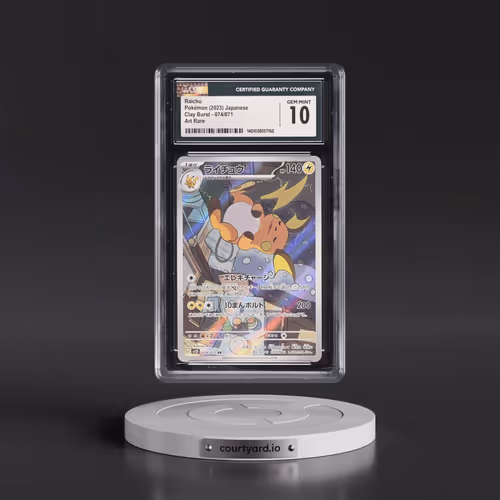 2023 Clay Burst #074/071 Raichu - Art Rare Holo (CGC 10 GEM MINT)