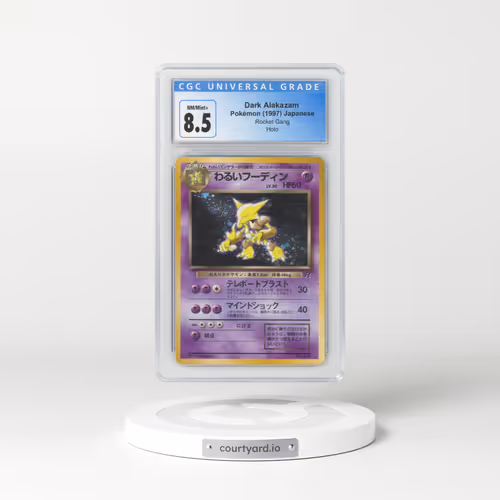 1997 Rocket Gang #65 Dark Alakazam - Holo (CGC 8.5 NM-MT+)