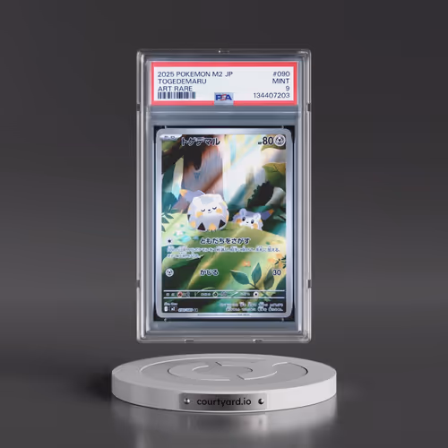 2025 Pokémon M2-Inferno X #090 Togedemaru - Art Rare (PSA 9 MINT)
