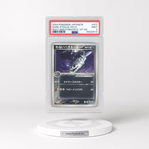 2004 Pokémon Rocket Gang Strikes Back #072 Dark Steelix - 1st Edition Holo (PSA 9 MINT)
