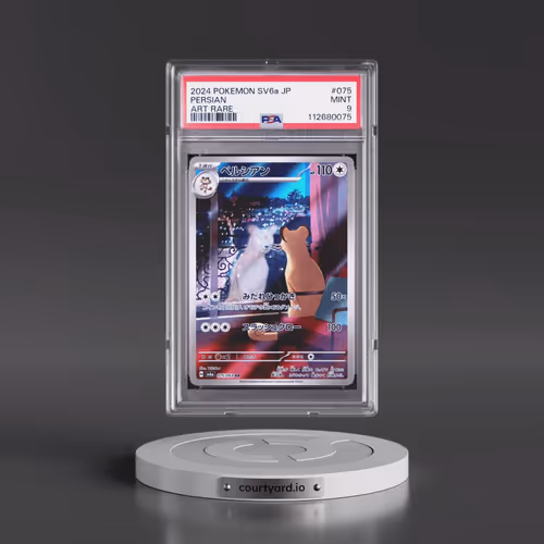 2024 Pokémon Sv6a-Night Wanderer #075 Persian - Art Rare (PSA 9 MINT)