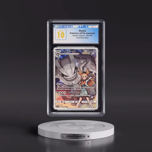 2019 Dream League #060/049 Steelix - Character Rare Holo (CGC 10 PRISTINE)