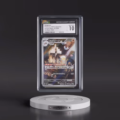 2023 Ancient Roar #073/066 Garganacl - Art Rare Holo (CGC 10 GEM MINT)