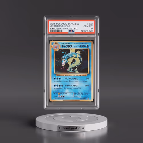 2016 Pokémon Expansion 20th Anniversary #032 Gyarados - 1st Edition Holo (PSA 10 GEM MINT)