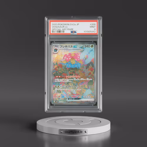 2023 Pokémon Sv2a-Pokemon 151 #200 Venusaur EX - Holo Special Art Rare (PSA 9 MINT)