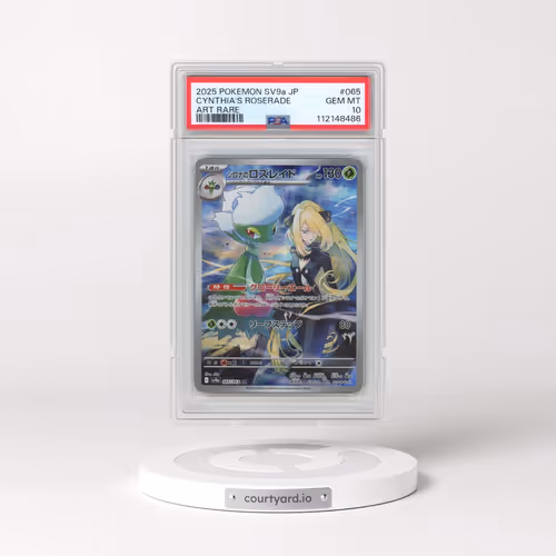 2025 Pokémon Sv9a-Heat Wave Arena #065 Cynthia's Roserade - Art Rare (PSA 10 GEM MINT)