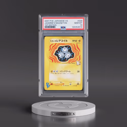 2001 Pokémon VS #028 Jasmine's Magneton - 1st Edition (PSA 10 GEM MINT)