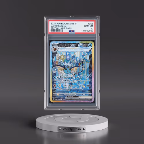 2024 Pokémon Sv8a-Terastal Fest EX #205 Vaporeon EX - Holo Special Art Rare (PSA 10 GEM MINT)