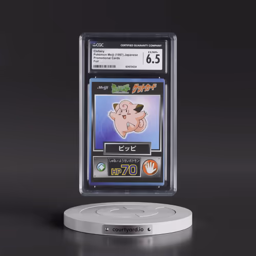 1997 Promotional Cards (1997 Type.HP.Hand Symbol) Clefairy - Foil (CGC 6.5 EX-NM+)