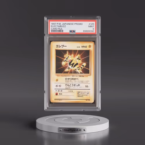 1997 Pokémon Promo #125 Electabuzz - Card File (PSA 9 MINT)