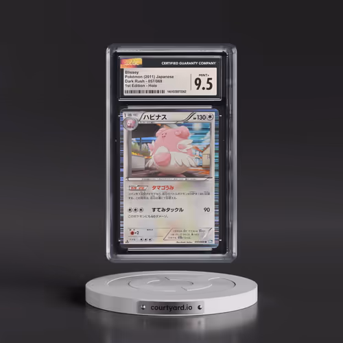 2011 Dark Rush #057/069 Blissey - 1st Edition Holo (CGC 9.5 MINT+)