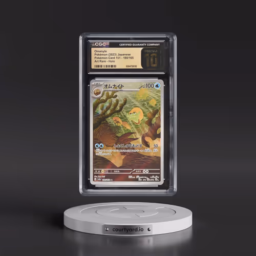 2023 Pokémon Card 151 #180/165 Omanyte - Art Rare Holo (CGC 10 PRISTINE)