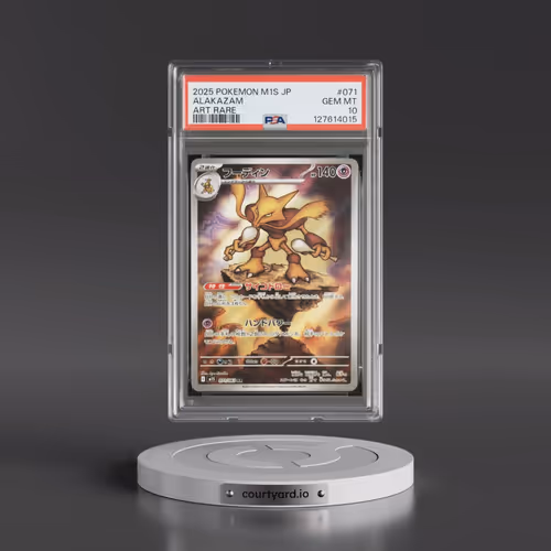 2025 Pokémon M1s-Mega Symphonia #071 Alakazam - Art Rare (PSA 10 GEM MINT)