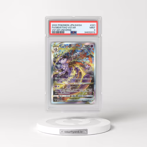 2022 Pokémon Sword & Shield Vstar Universe #221 Mewtwo Vstar - Full Art (PSA 9 MINT)