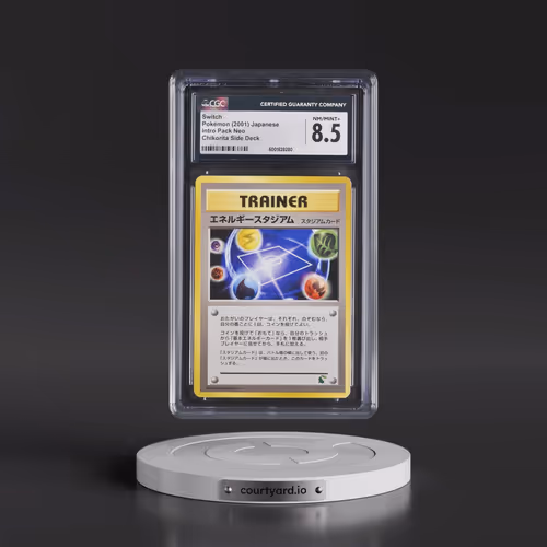 2001 Intro Pack Neo Switch - Chikorita Side Deck (CGC 8.5 NM-MT+)