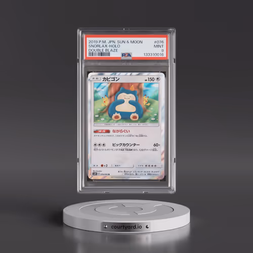 2019 Pokémon Sun & Moon Double Blaze #076 Snorlax - Holo (PSA 9 MINT)