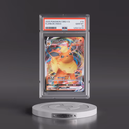 2025 Pokémon Simplified CBB2 C-Gem Pack Vol 2 #14 Flareon Vmax (PSA 10 GEM MINT)
