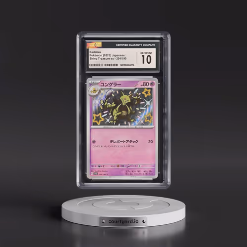 2023 Shiny Treasure ex #254/190 Kadabra - Shiny Rare Holo (CGC 10 GEM MINT)