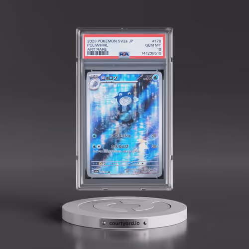 2023 Pokémon Sv2a-Pokémon 151 #176 Poliwhirl - Art Rare (PSA 10 GEM MINT)