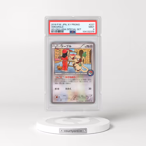 2016 Pokémon XY Promo #227 Smeargle - HO-Oh/Lugia Special Set (PSA 9 MINT)