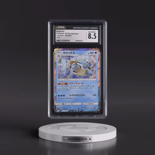 2018 Tag Bolt #023/095 Blastoise - Holo (CGC 8.5 NM-MT+)