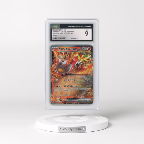 2024 High Class Pack: Terastal Fest ex - sv8a #027/187 Gouging Fire ex - Holo (CGC 9 MINT)