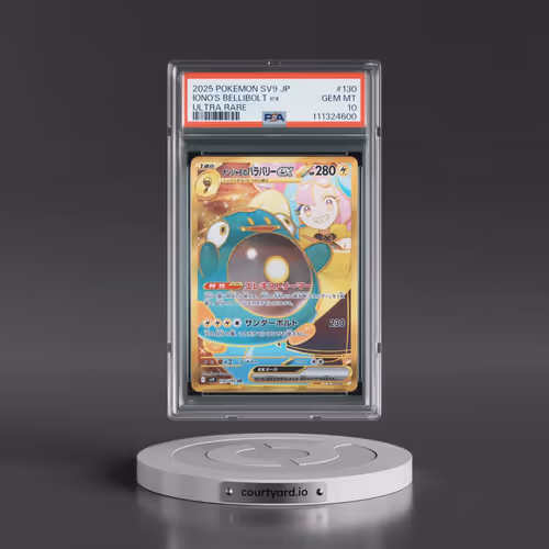 2025 Pokémon SV9-Battle Partners #130 Iono's Bellibolt EX - Holo Ultra Rare (PSA 10 GEM MINT)