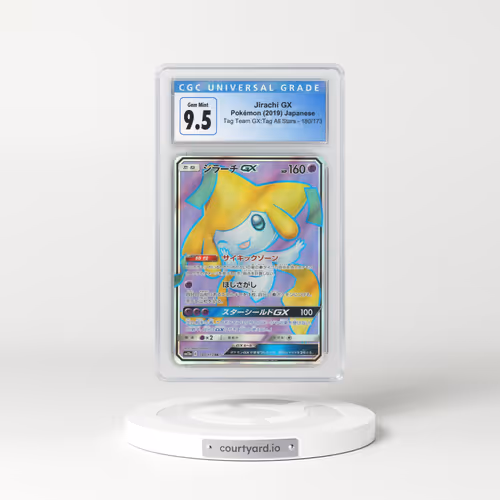 2019 Japanese Tag Team GX All Stars #180 Jirachi GX - Full Art Holo (CGC 10 GEM MINT)