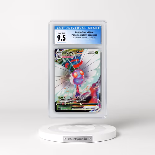 2020 Explosive Walker #002/070 Butterfree VMAX - Holo (CGC 10 GEM MINT)