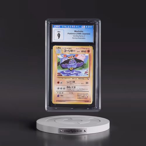 1998 Pokémon Vending #67 Machoke - Series III (CGC 9 MINT)