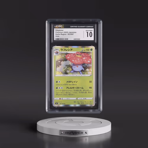 2022 Battle Region #003/067 Vileplume - Holo (CGC 10 GEM MINT)