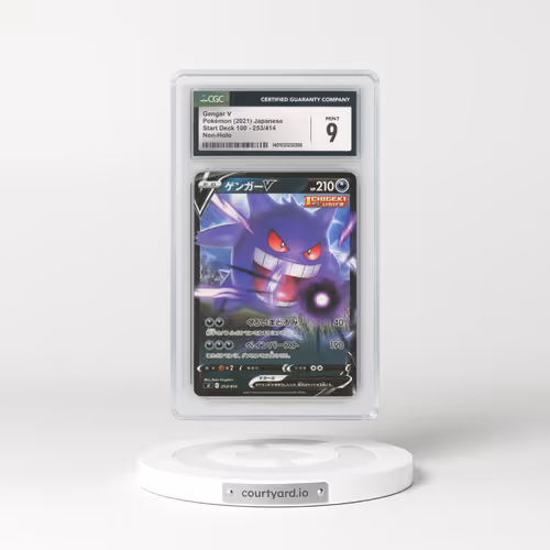 2021 Start Deck 100 #253/414 Gengar V - Non Holo (CGC 9 MINT)