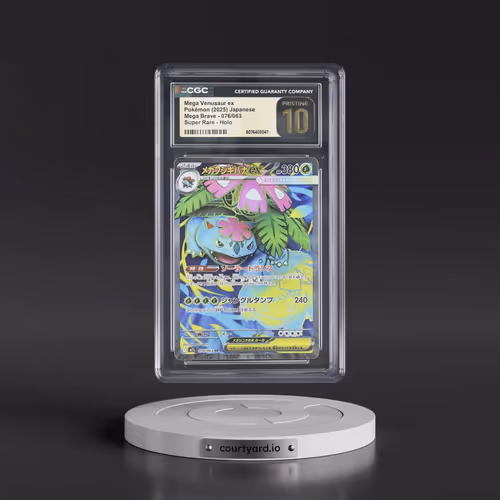 2025 Mega Brave - M1L #076/063 Mega Venusaur ex - Super Rare Holo (CGC 10 PRISTINE)