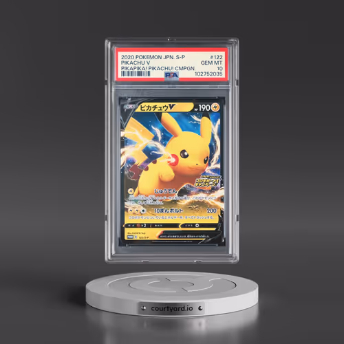 2020 Pokémon S Promo #122 Pikachu V - Holo Pikapika! Pikachu! Campaign (PSA 10 GEM MINT)