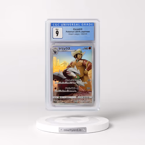 2019 Dream League #059/049 Excadrill - Character Rare Holo (CGC 9 MINT)