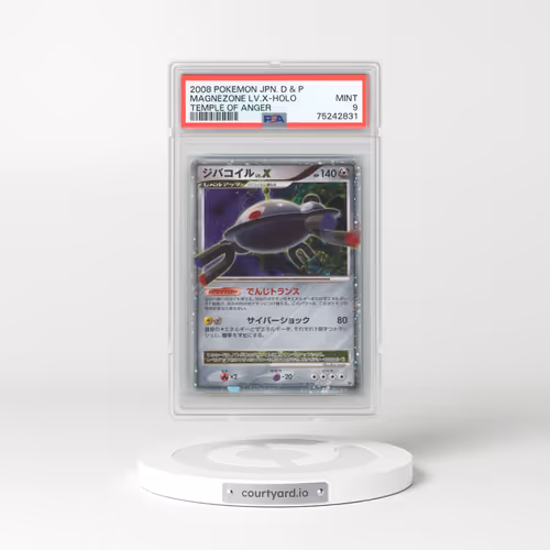 2008 Japanese Temple of Anger Magnezone LV. X - Holo (PSA 9 MINT)