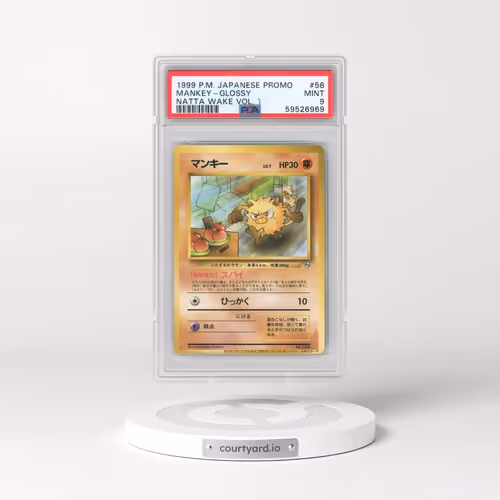 1998-99 Pokémon Pokemon Japanese Promo #56 Mankey-Glossy - Natta Wake Vol. 1 (PSA 9 MINT)