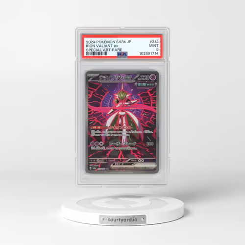 2024 Pokémon Sv8a-Terastal Fest EX #213 Iron Valiant EX - Holo Special Art Rare (PSA 9 MINT)