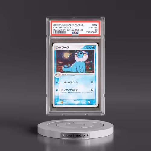 2003 Pokémon Magma VS Aqua #022 Vaporeon - 1st Edition Holo (PSA 10 GEM MINT)