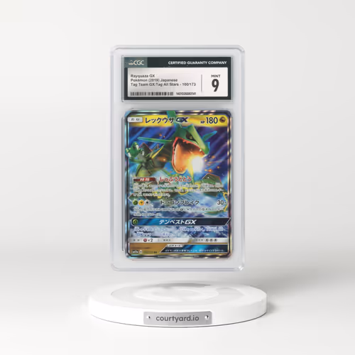 2019 Japanese Tag Team GX All Stars #100 Rayquaza GX - Full Art Holo (CGC 9 MINT)