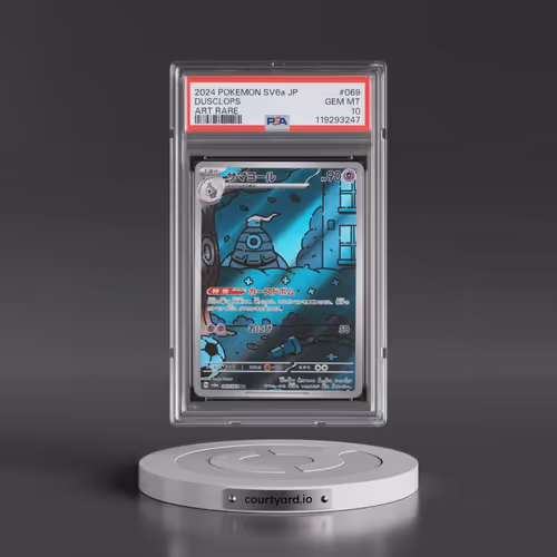 2024 Pokémon Sv6a-Night Wanderer #069 Dusclops - Art Rare (PSA 10 GEM MINT)