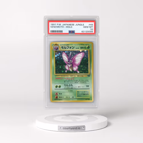 1997 Pokémon Jungle #49 Venomoth - Holo (PSA 10 GEM MINT)
