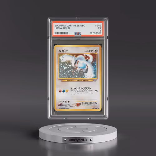 2000 Pokémon Neo #249 Lugia - Holo (PSA 5 EX)