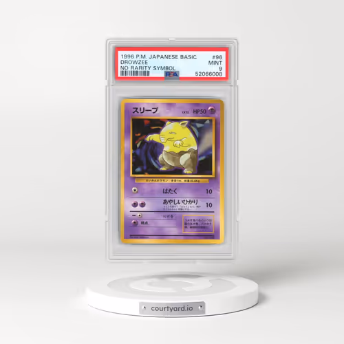 1996 Pokémon Basic #96 Drowzee - No Rarity Symbol (PSA 9 MINT)