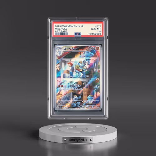 2023 Pokémon Sv2a-Pokemon 151 #177 Machoke - Art Rare (PSA 10 GEM MINT)